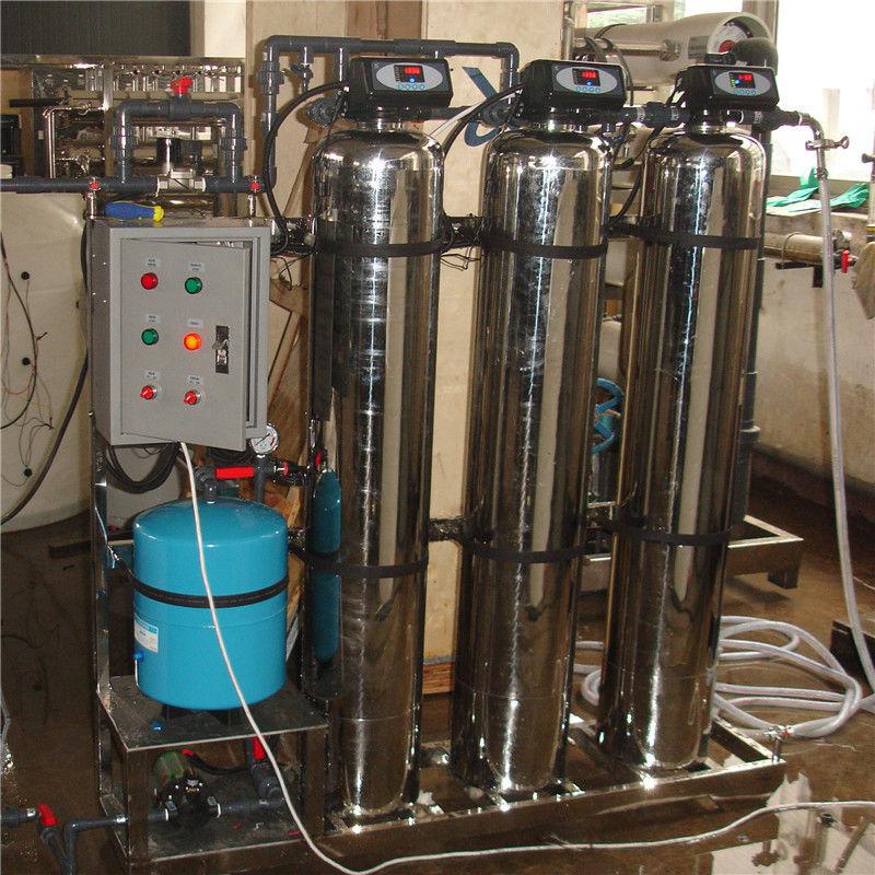 Industrial Salt Free Water Softeners, Industrial Salt Free Water Softeners Market, Industrial Salt Free Water Softeners Market Growth