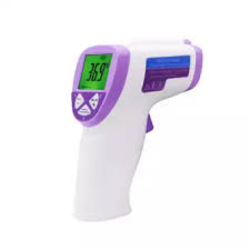 Global Infrared Thermometers Market Research Report 2018 Infrared Thermometers