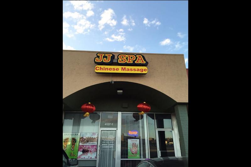 Asian Massage Store Directory San Antonio, TX