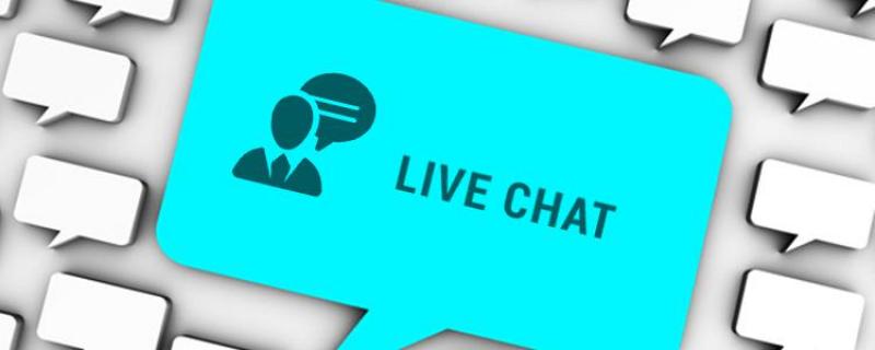 Live Chat Software Market Size, Status and Forecast 2022