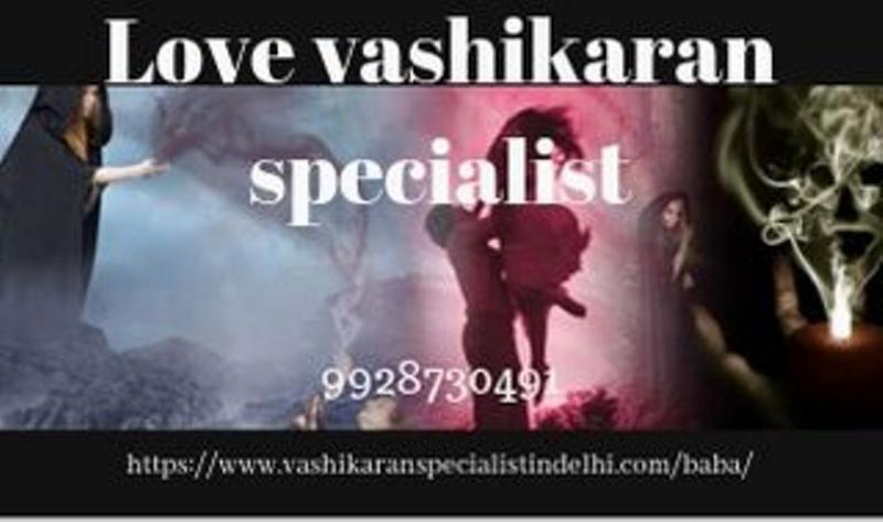 Love vashikaran specialist