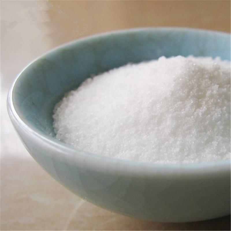 Magnesium Gluconate Market