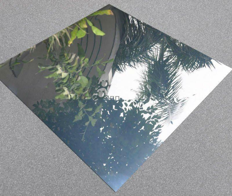 Mirror Aluminum