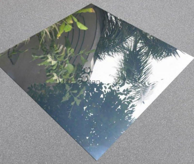 Mirror Aluminum