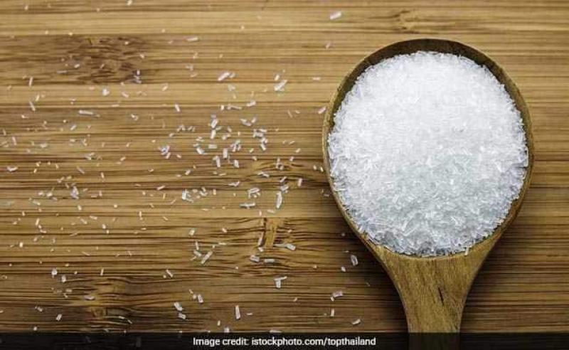 Monosodium Glutamate Market 