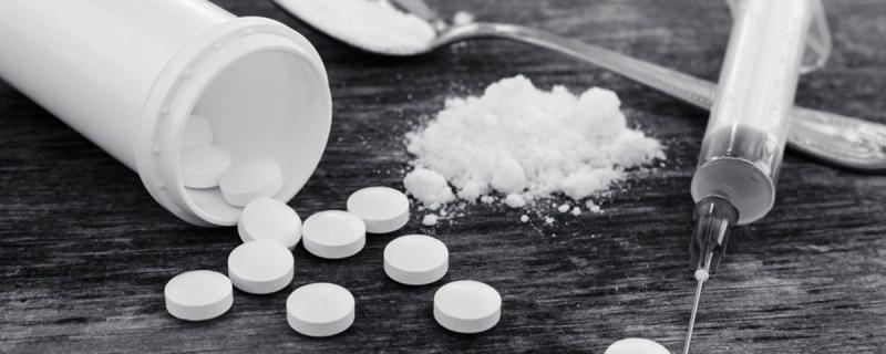 Narcotics Analgesics Market