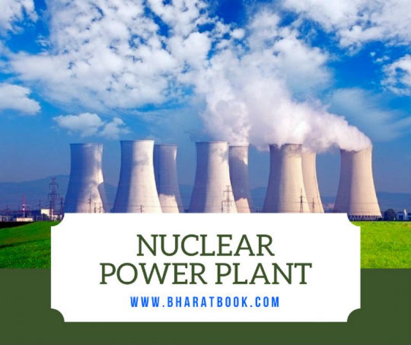 Global Nuclear Power Plant Industry Market Analysis Report 2018-2023