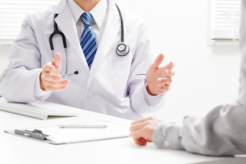 Ornithine Transcarbamylase (OTC) Deficiency Treatment Market