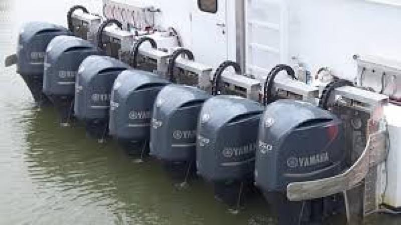 Outboard Motors 