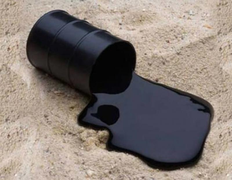 Petroleum Asphalt, Petroleum Asphalt Market, Petroleum Asphalt Market Growth, petroleum asphalt production process,  	petroleum asphalt definition, petroleum asphalt price 