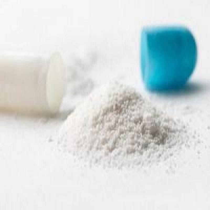 Pinaverium Bromide, Pinaverium Bromide Market, Pinaverium Bromide Market Growth, pinaverium bromide tablet, pinaverium bromide side effects