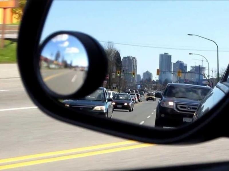 Rear-view Mirror