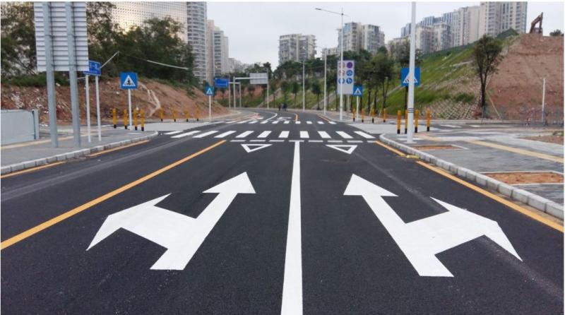 Road Marking Paints and Coatings Market