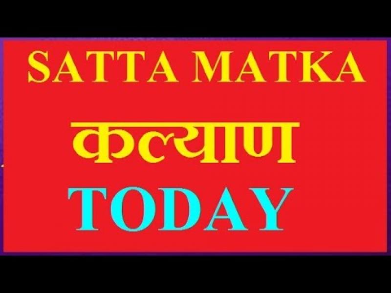 Kalyan Matka Satta Matka Online