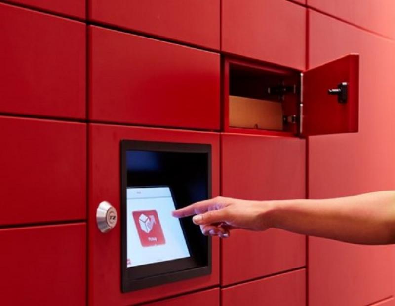 Smart Parcel Locker Consumption
