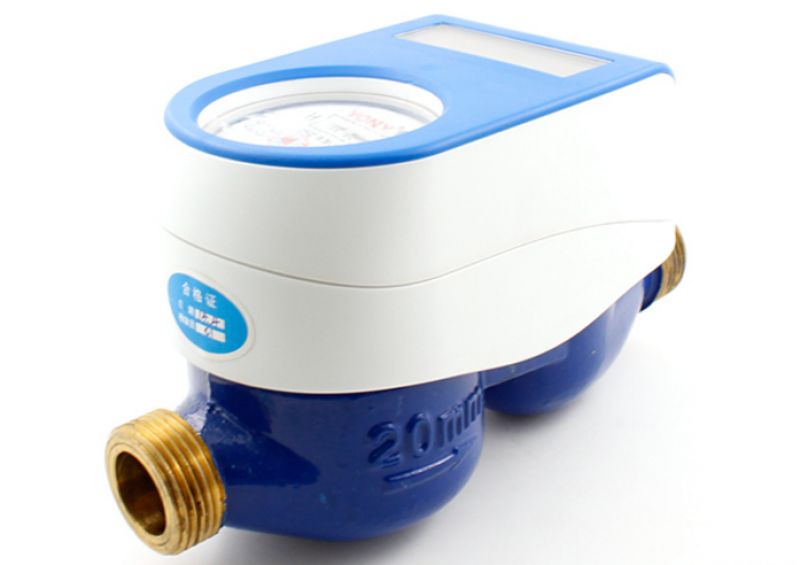 Smart Water Meter Market