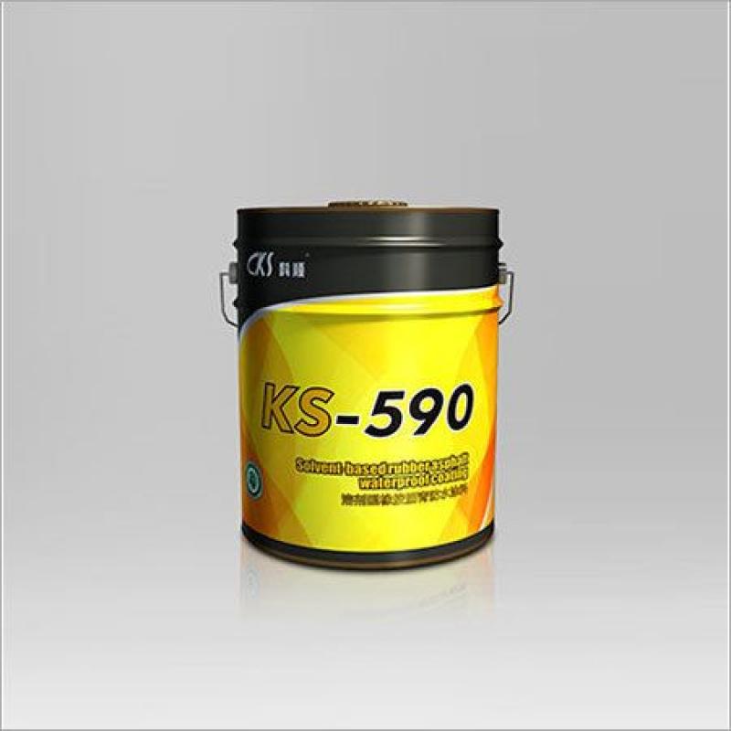 Global Solvent Based Coatings Market Overview And Top Key Players In 2020