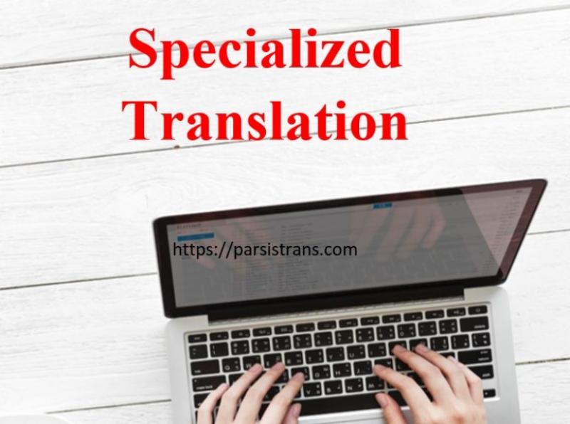 Specialized Translation