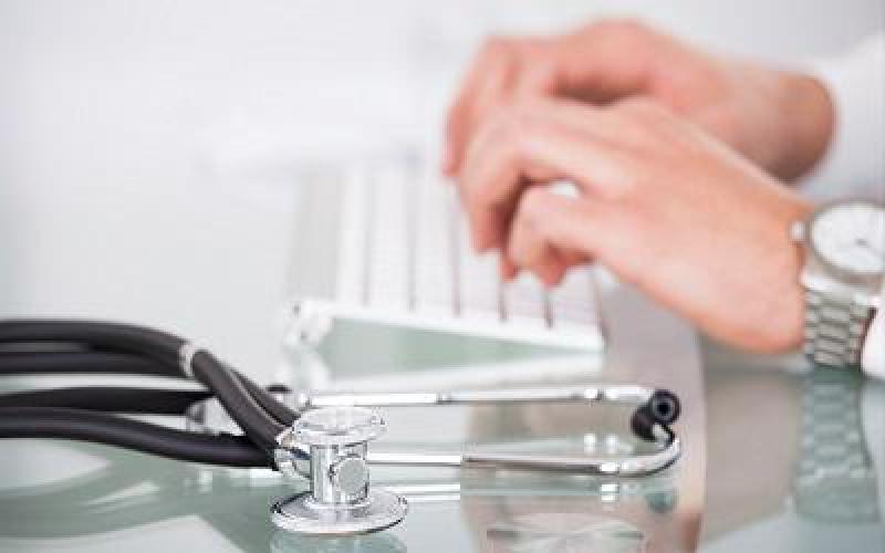 Clinical Trial Management System