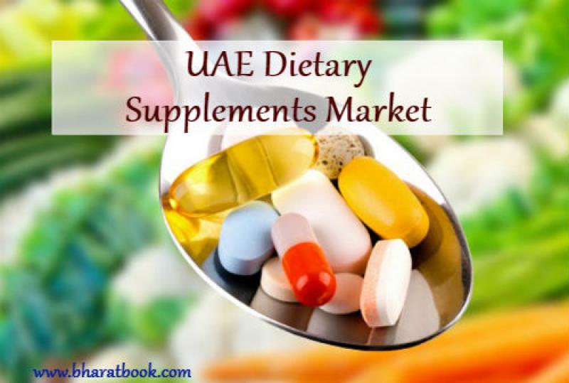 UAE Dietary Supplements
