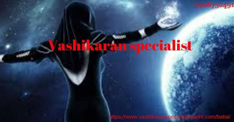 Vashikaran specialist