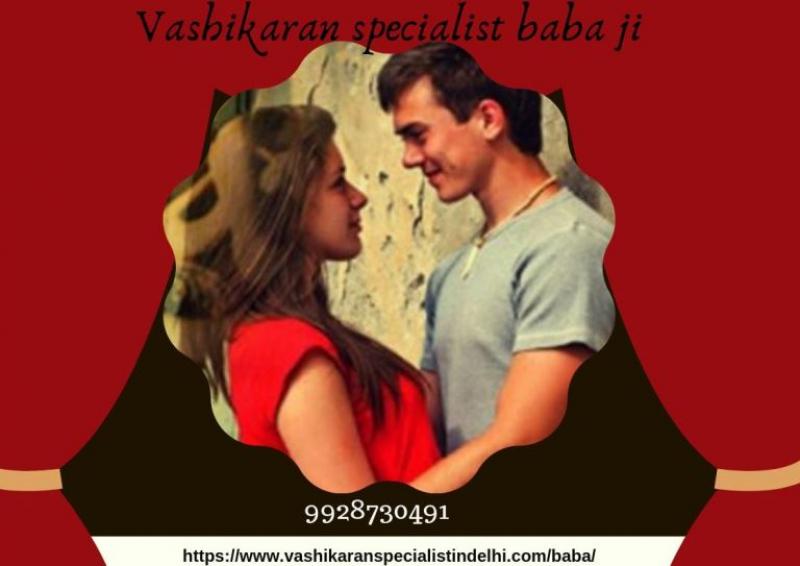 Vashikaran specialist baba ji