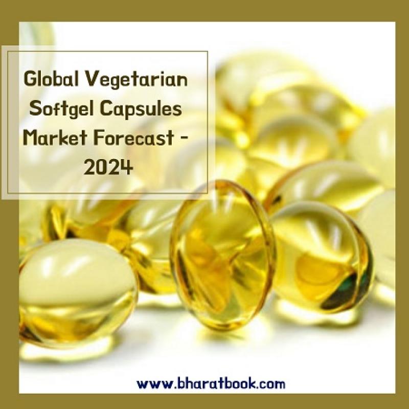  Vegetarian Softgel Capsules Market