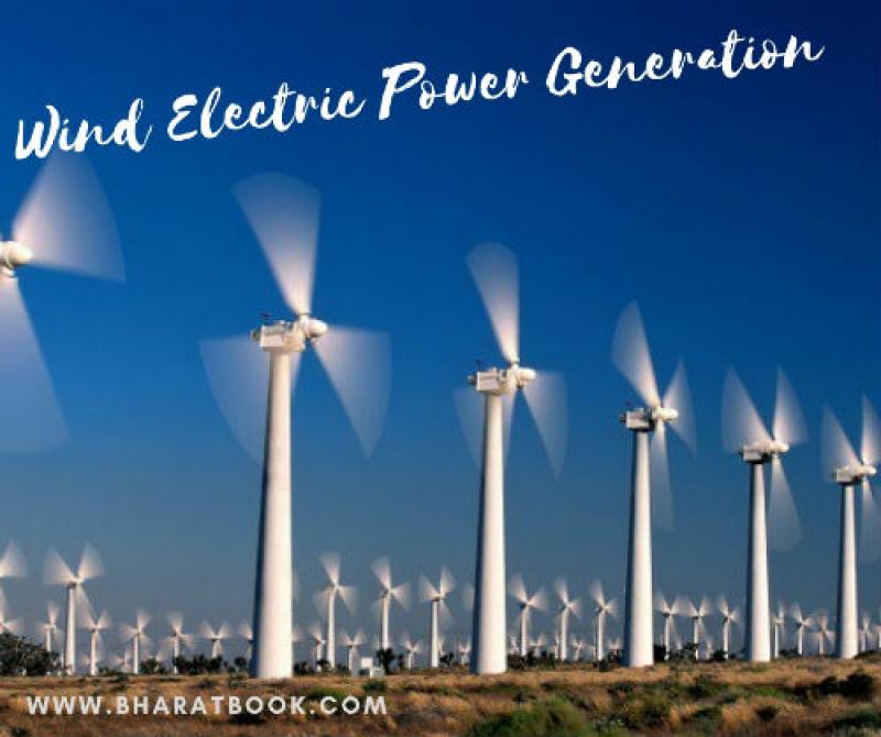 Global Wind Electric Power Generation Market Report 2023