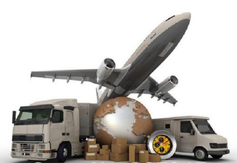 Air Cargo Security Equipment Market