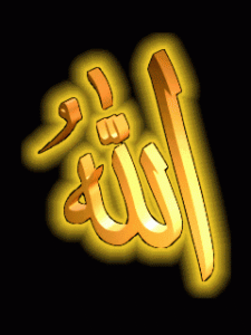 Muslim Tantrik Baba