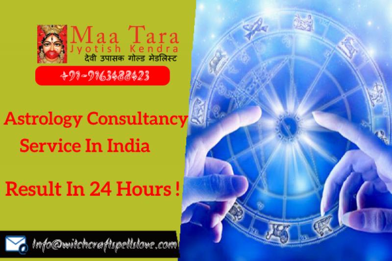 Astrology Consultancy Service Astrology Consultancy Service