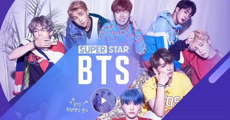 SuperStar BTS Hack Cheats Online 100% Working Glitch 2018 Free Diamonds And Packs
