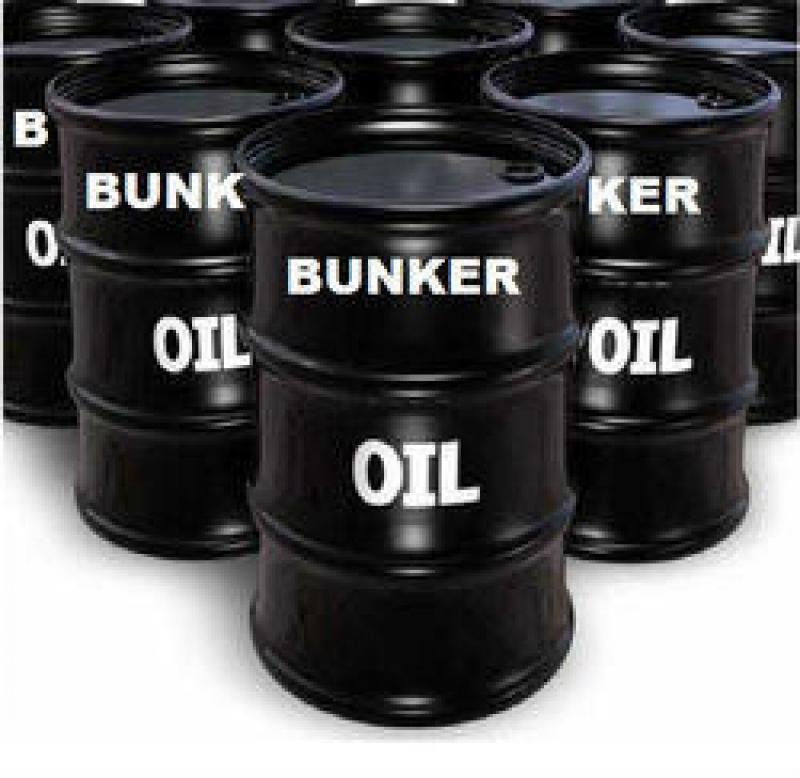 Bunker Fuel Oil Market