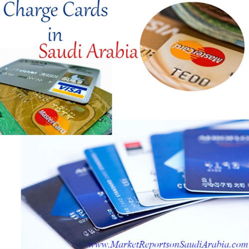 Charge Cards