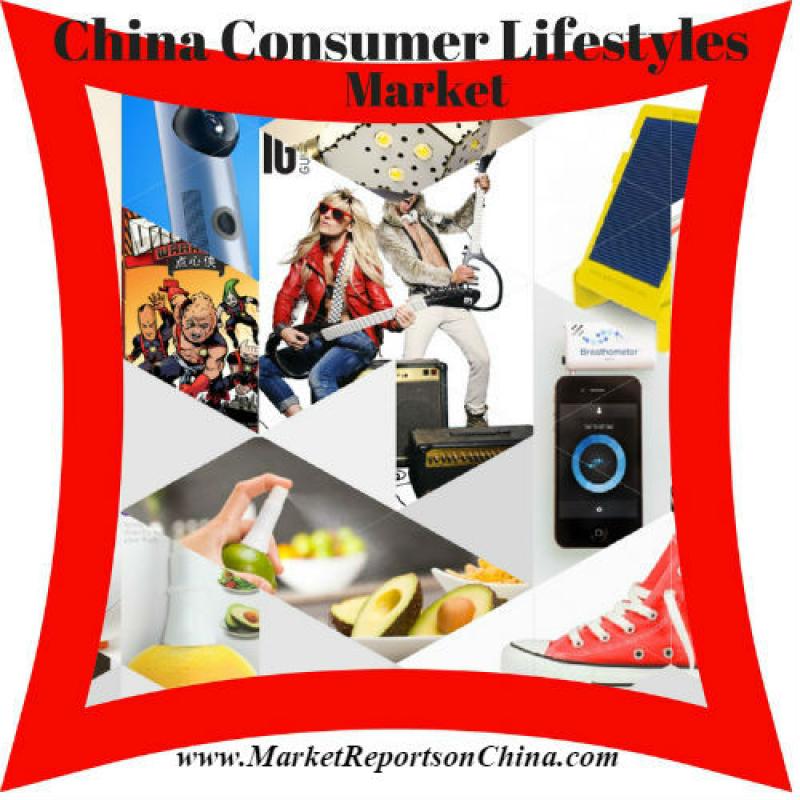 Consumer Lifestyles 