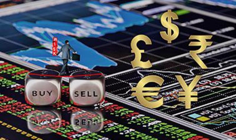 Cryptocurrency exchange platform