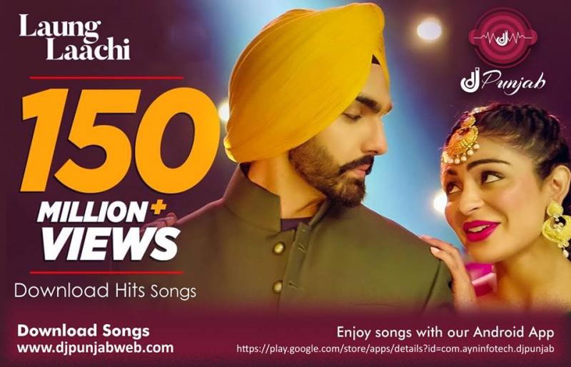 Download Free Punjabi Mp3 songs with Great Features