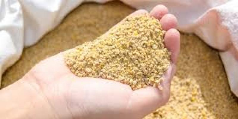 Specialty Feed Additives Market