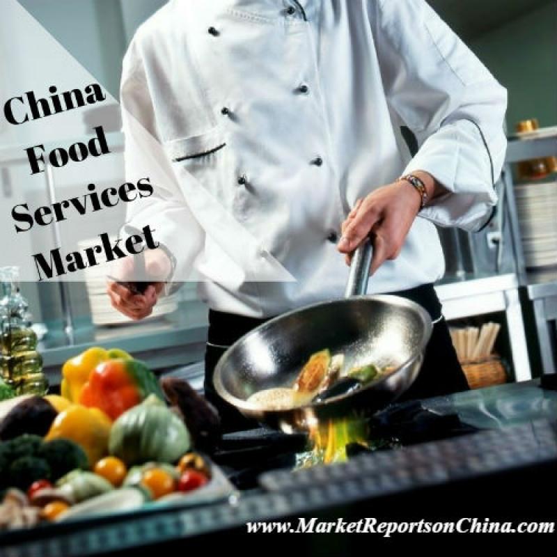 Food Services
