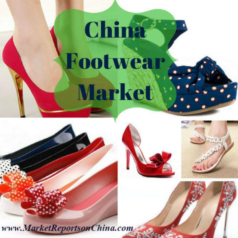 Footwear Market 