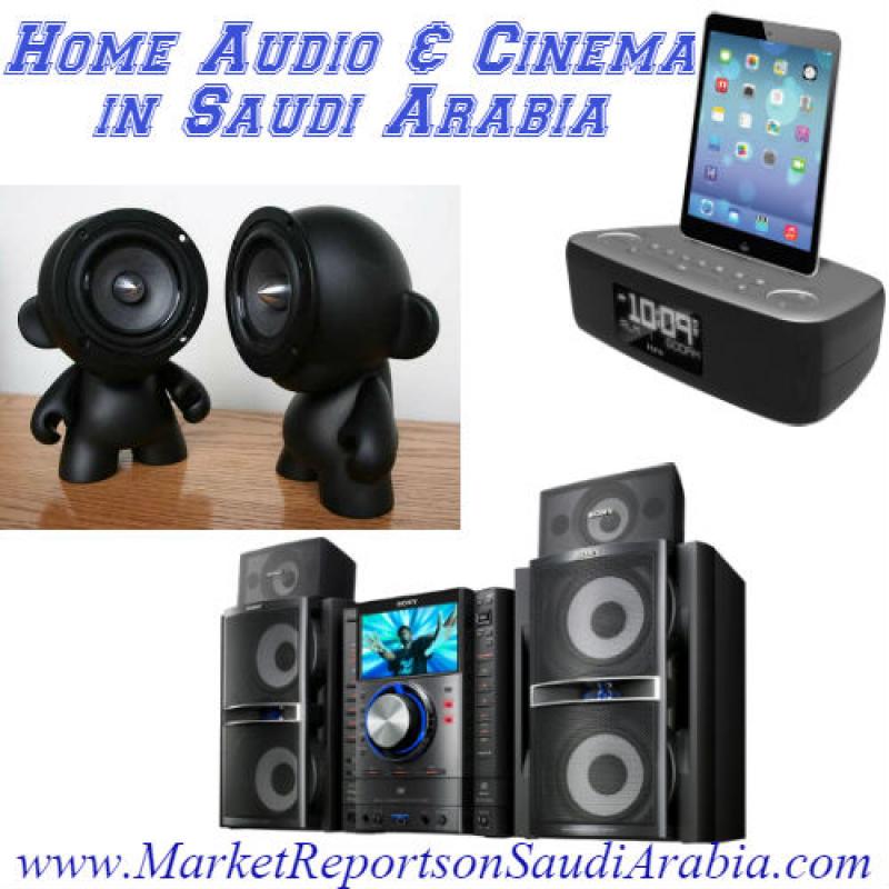 Home Audio and Cinema