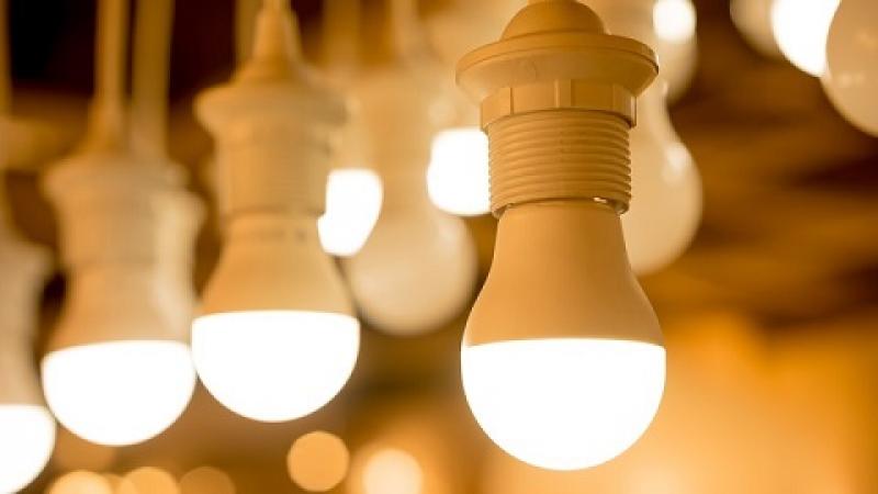 LED Lighting Market 
