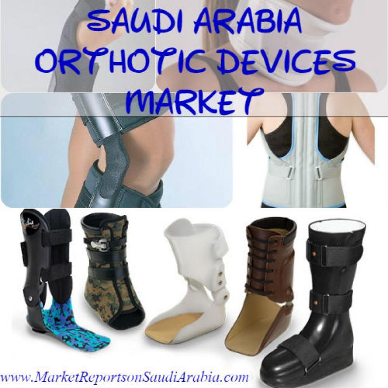 Orthotic Devices