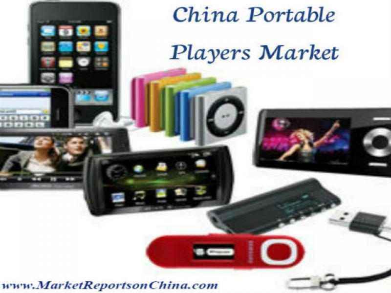 Portable Players Market 
