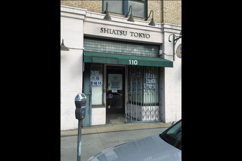 Asian Massage Store Directory Los Angeles, CA