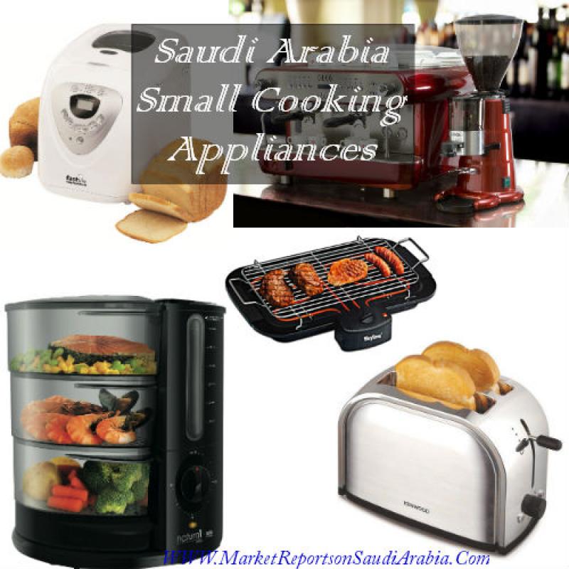 Small Cooking Appliances
