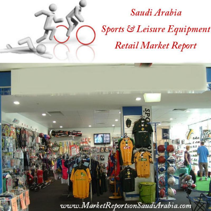 Sports and Leisure Equipment