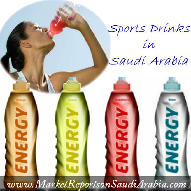 Sports Drinks