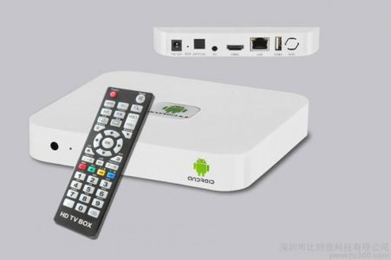 How to enjoy free digital satellite TV through a TV box