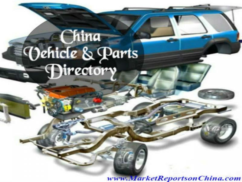 Vehicle Parts Directory